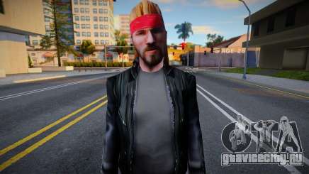 Bikerb Textures Upscale для GTA San Andreas