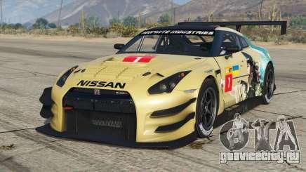 Nismo Nissan GT-R GT3 (R35) 2013 S18 для GTA 5
