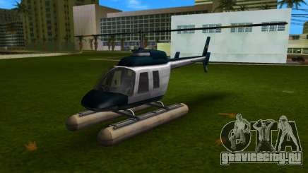 Sea Maverick для GTA Vice City