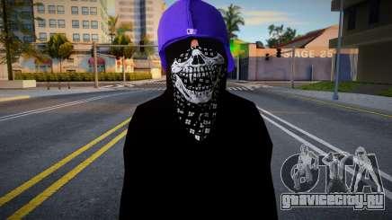 Swmotr5 Private для GTA San Andreas