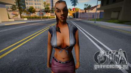 Hfypro Textures Upscale для GTA San Andreas