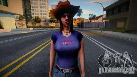 Cwfyfr1 Textures Upscale для GTA San Andreas