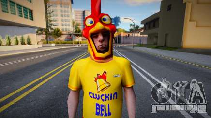 Wmybell Textures Upscale для GTA San Andreas