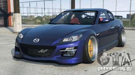 Mazda RX-8 Spirit R Biscay [Replace] для GTA 5