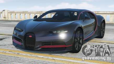 Bugatti Chiron Tuatara [Add-On] для GTA 5