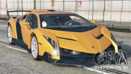 Lamborghini Veneno Tulip Tree [Replace] для GTA 5