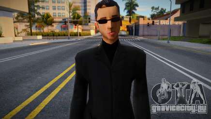 HD Wuzimu HD для GTA San Andreas