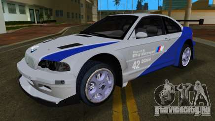 BMW M3 GTR E46 01 NFS для GTA Vice City