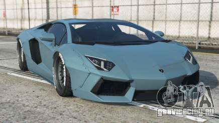 Lamborghini Aventador Liberty Walk Wedgewood [Replace] для GTA 5