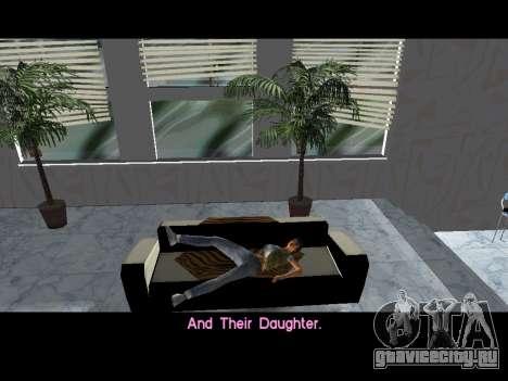 Cleo Task For New Mission Real Life Simulator для GTA Vice City