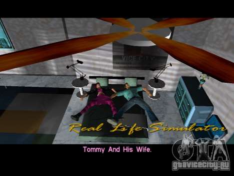 Cleo Task For New Mission Real Life Simulator для GTA Vice City
