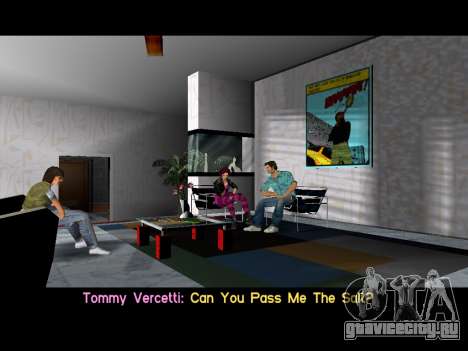 Cleo Task For New Mission Real Life Simulator для GTA Vice City