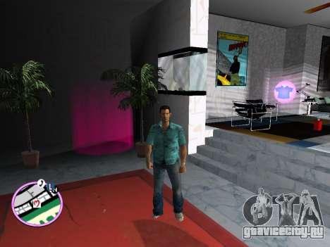 Cleo Task For New Mission Real Life Simulator для GTA Vice City
