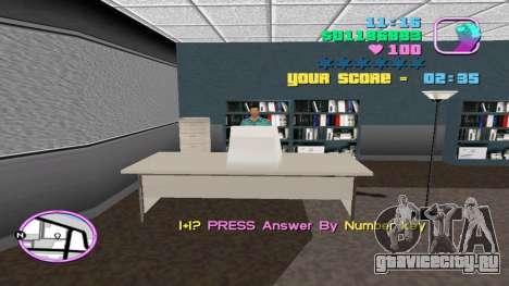 Cleo Task For New Mission Real Life Simulator для GTA Vice City