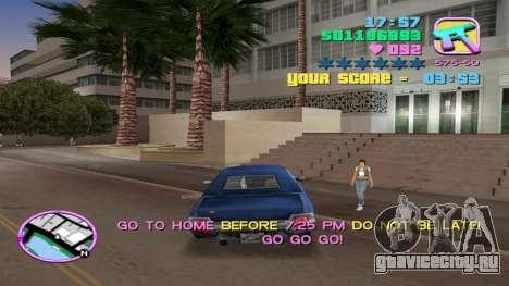 Cleo Task For New Mission Real Life Simulator для GTA Vice City