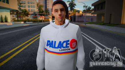 Wmybmx by Flizzy для GTA San Andreas