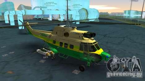 Los Angeles Sheriff Dept Super Puma для GTA Vice City