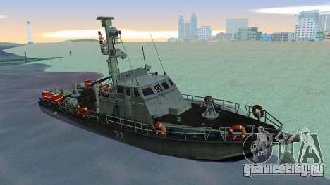 Russian Predator для GTA Vice City