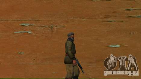 Новый Mp5lng для GTA Vice City