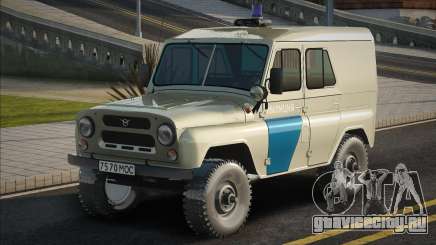 УАЗ-469 Милиция для GTA San Andreas