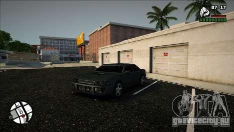Нет радио в авто для GTA San Andreas