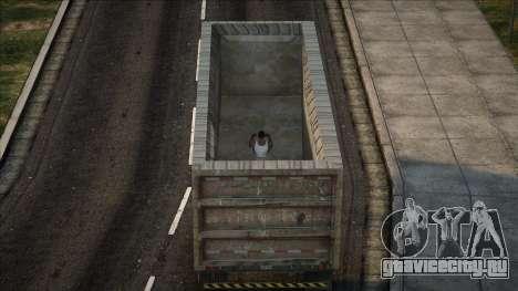 Remolque De Chatarra для GTA San Andreas