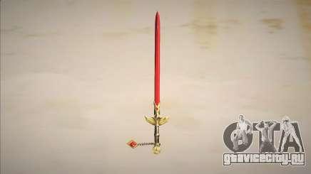 Louis Sword From Beastars Caravan Stories v3 для GTA San Andreas