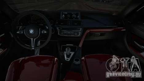 BMW M3 F80 Blue для GTA San Andreas