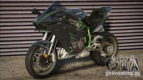 [2019] KAWASAKI NINJA H2 для GTA San Andreas