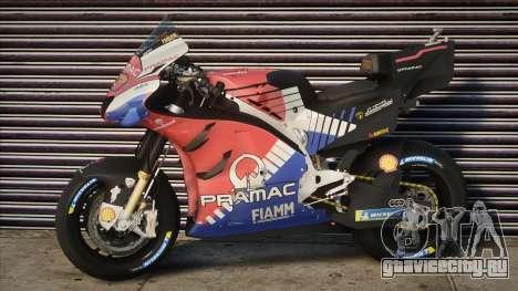 [MotoGP 2019] DUCATI DESMOSEDICI PRAMAC RACING 2 для GTA San Andreas