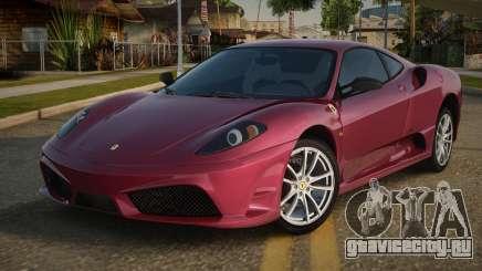 Ferrari F430 Cerkuy для GTA San Andreas