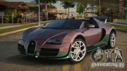 Bugatti Veyron Roadster для GTA San Andreas