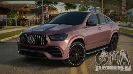 Mercedes-Benz GLE 63S AMG V1.1 для GTA San Andreas