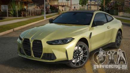 BMW M4 G82 V1.0 для GTA San Andreas