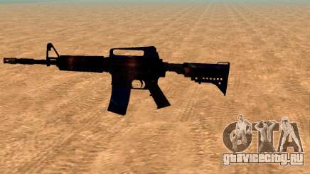 M4 Futurista для GTA San Andreas