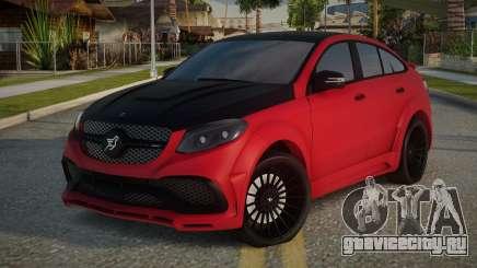 Mercedes-Benz GLE 63 H-Style для GTA San Andreas