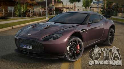 Aston Martin Vantage 2012 для GTA San Andreas