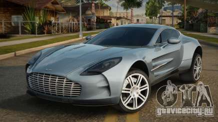 Aston Martin One-77 Spola для GTA San Andreas