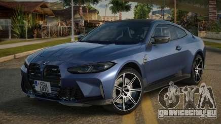 BMW M4 G82 GTS для GTA San Andreas