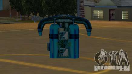 Jetpack Futurista для GTA San Andreas