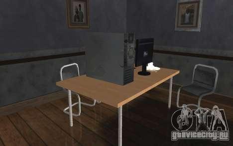 Компьютер в доме Cj для GTA San Andreas
