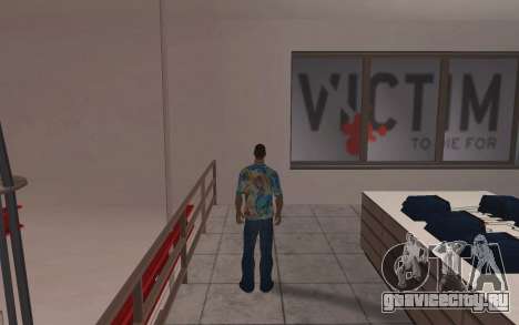 Футболка с рублями для GTA CR для GTA San Andreas