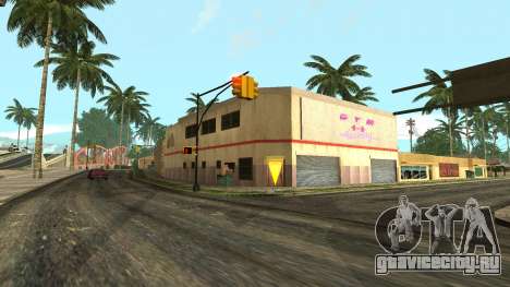 Gym Vice City для GTA San Andreas