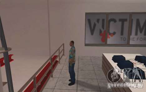 Футболка с рублями для GTA CR для GTA San Andreas