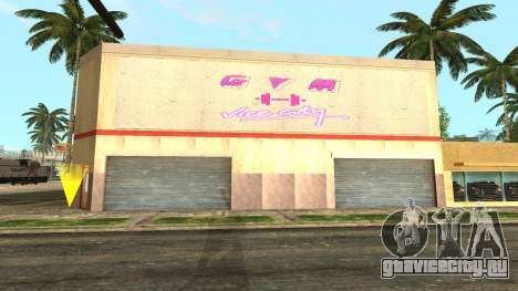 Gym Vice City для GTA San Andreas