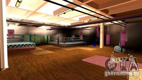 Gym Vice City для GTA San Andreas