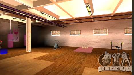Gym Vice City для GTA San Andreas