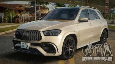 Mercedes-Benz GLE 63S AMG Chino для GTA San Andreas