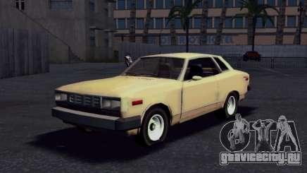 Annis Horizon (Datsun 810) для GTA San Andreas