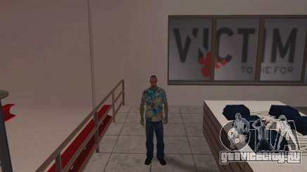 Футболка с рублями для GTA CR для GTA San Andreas